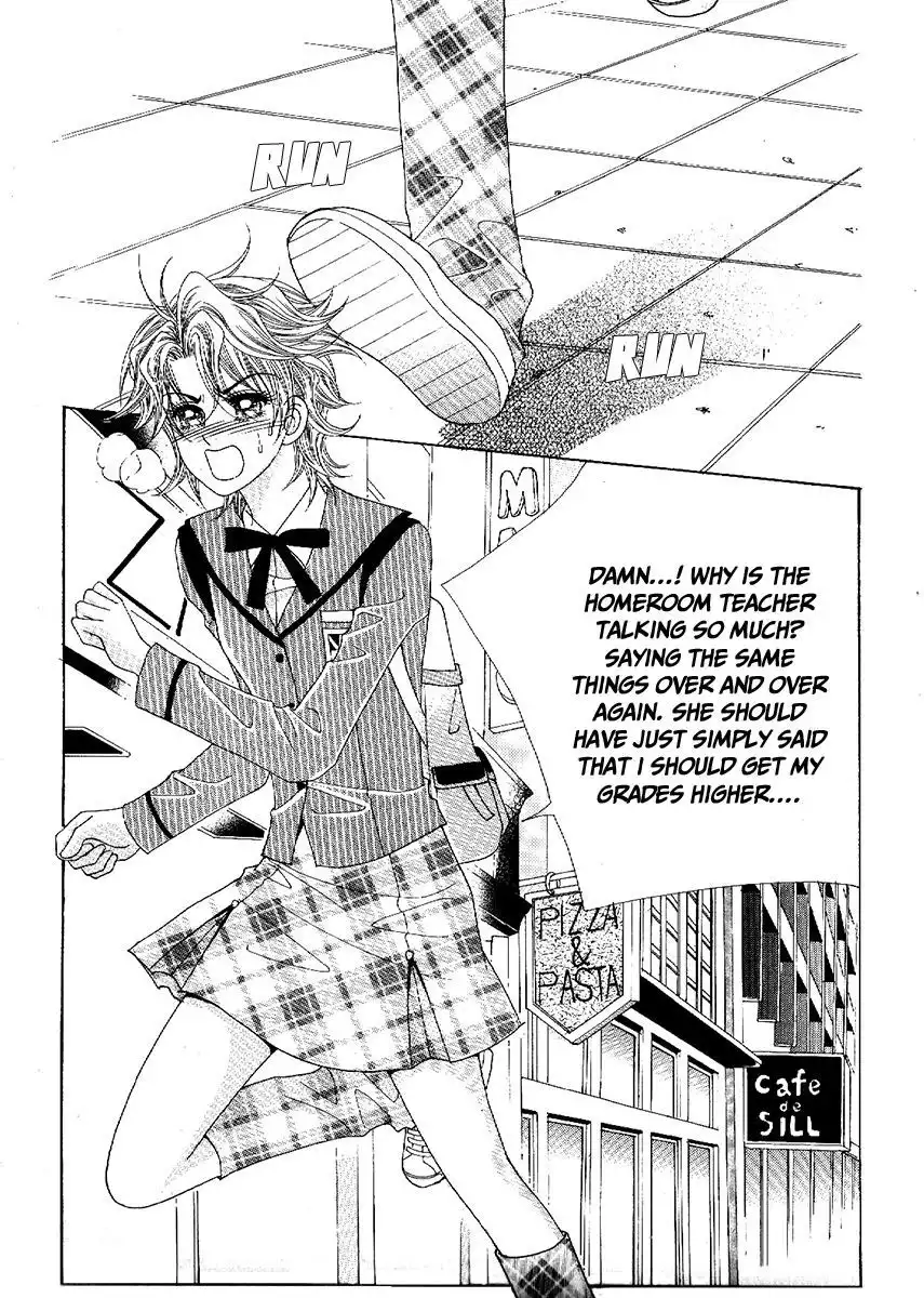 Boy of the Female Wolf Chapter 87 13